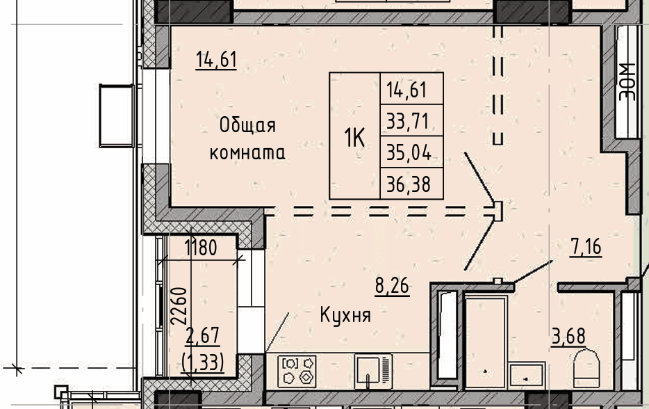 Фото квартиры