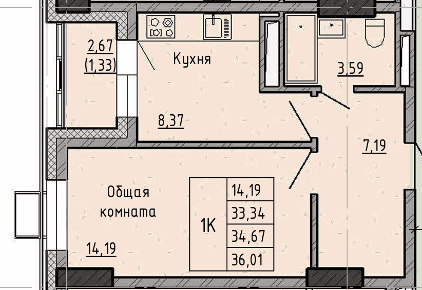 Фото квартиры