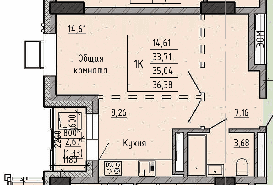 Фото квартиры