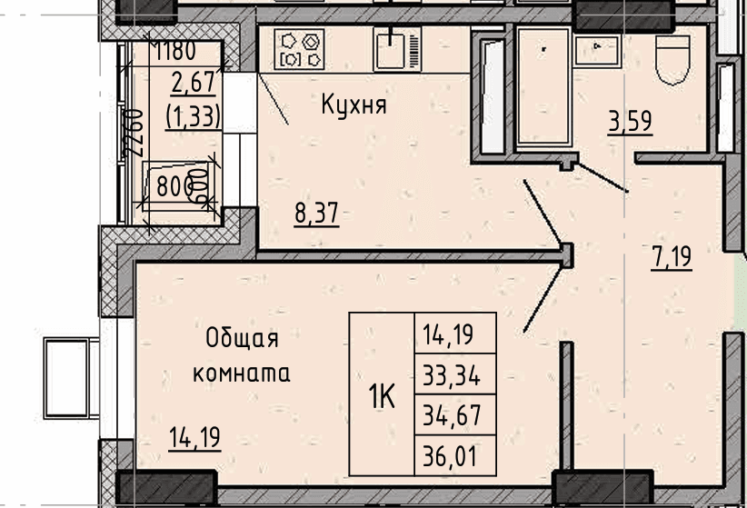 Фото квартиры