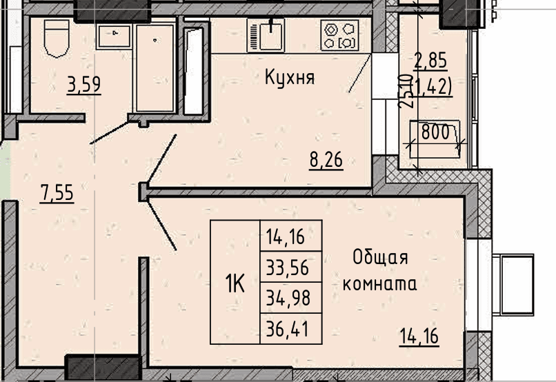 Фото квартиры