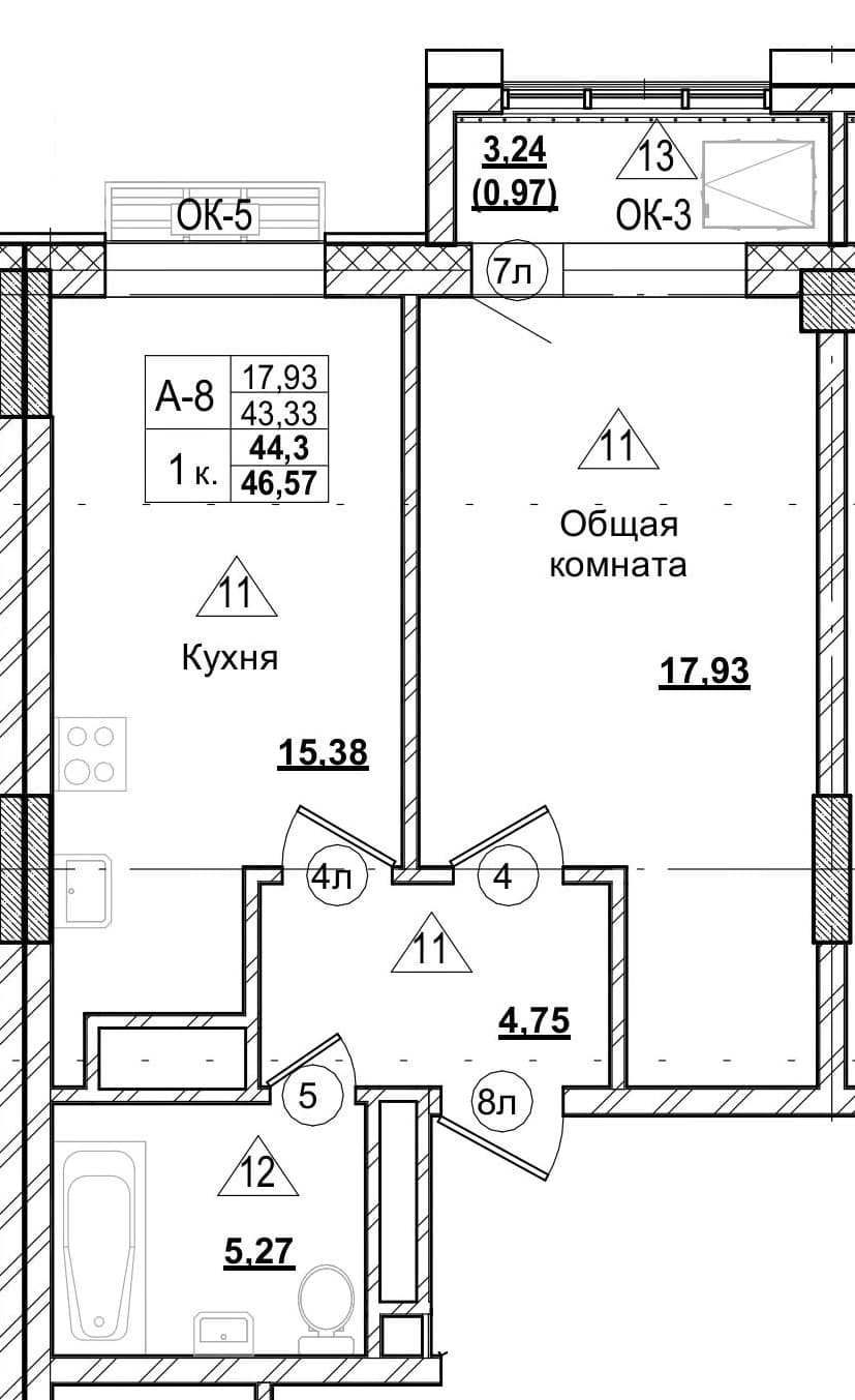 1 комн., 44.3 м²