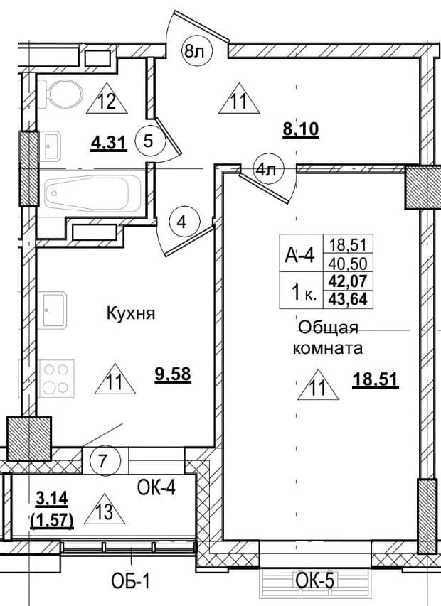 1 комн., 42.1 м²