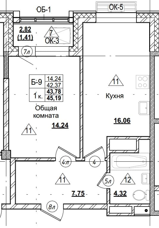 1 комн., 43.8 м²