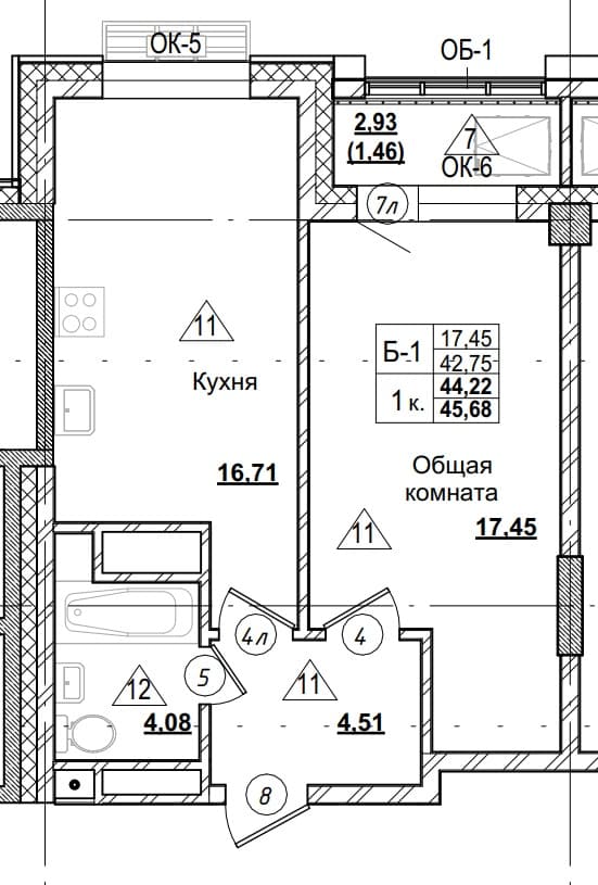 1 комн., 44.2 м²