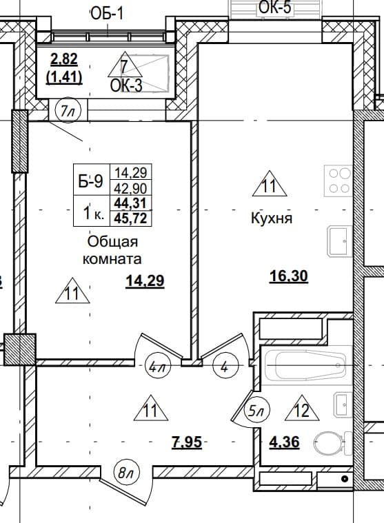 1 комн., 44.3 м²