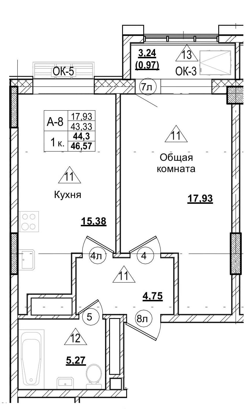 1 комн., 44.3 м²