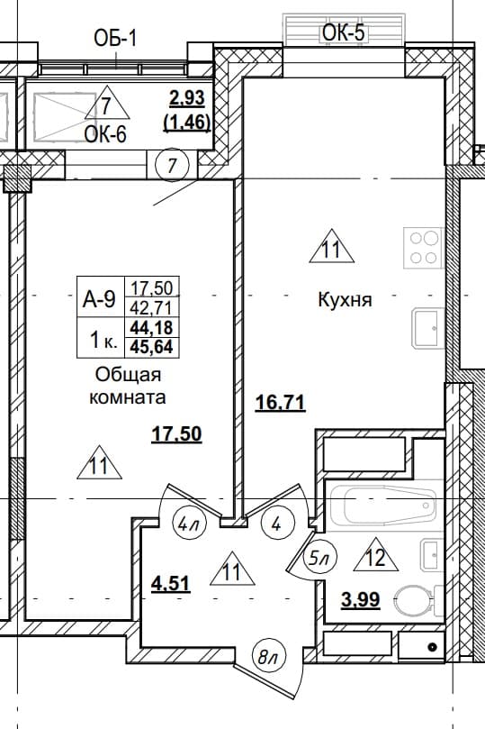 1 комн., 44.2 м²