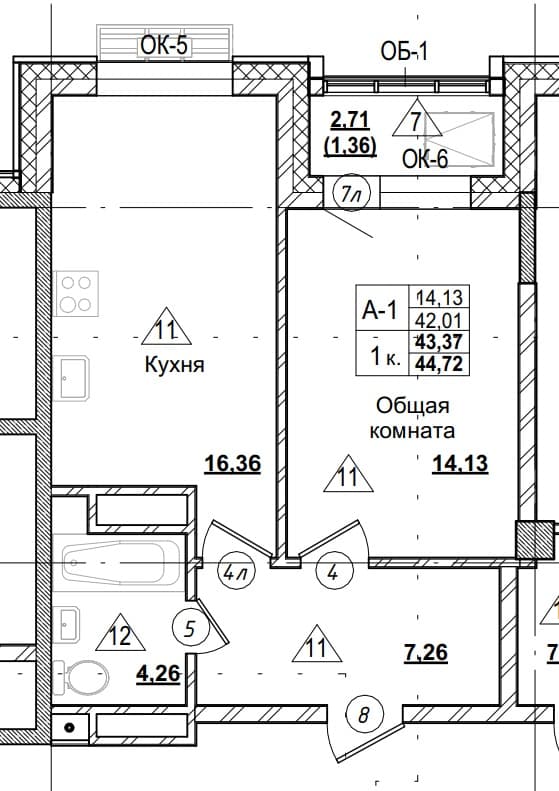 1 комн., 43.4 м²