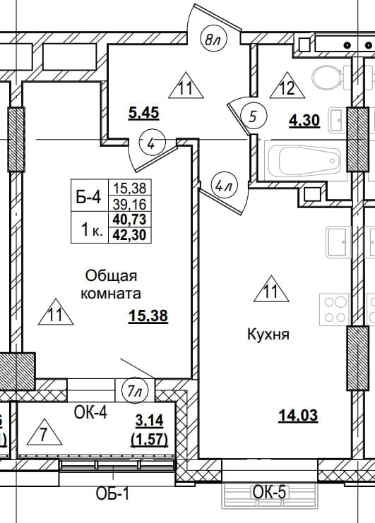 1 комн., 40.7 м²