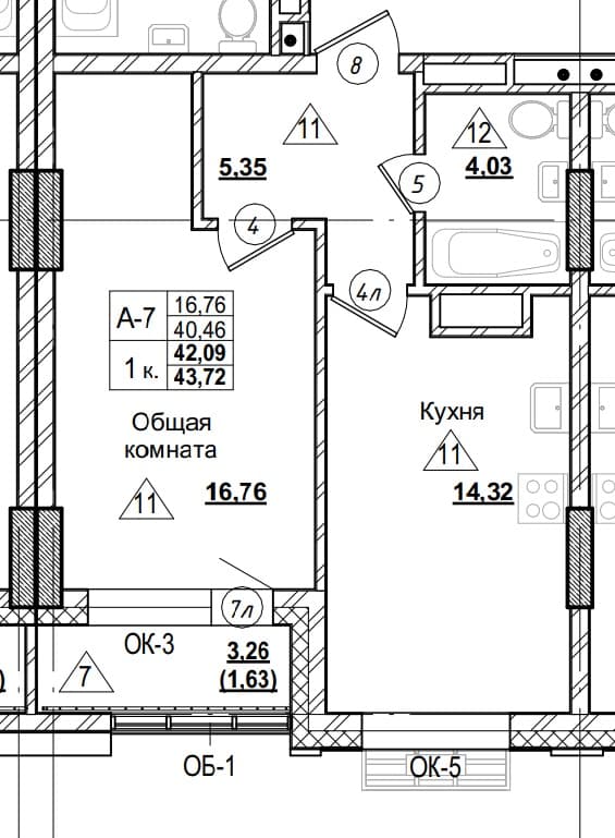1 комн., 42.1 м²