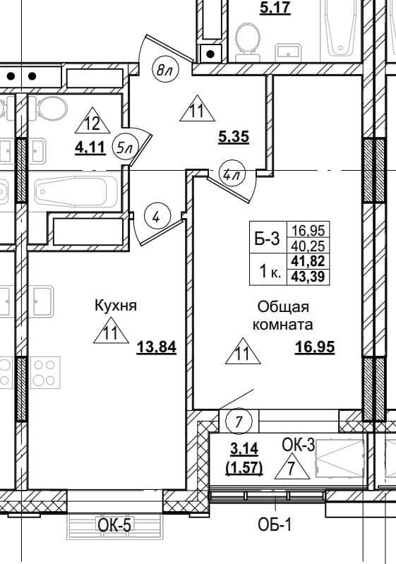 1 комн., 41.8 м²