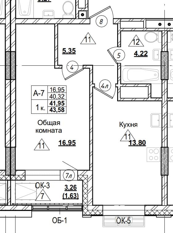 1 комн., 42.0 м²