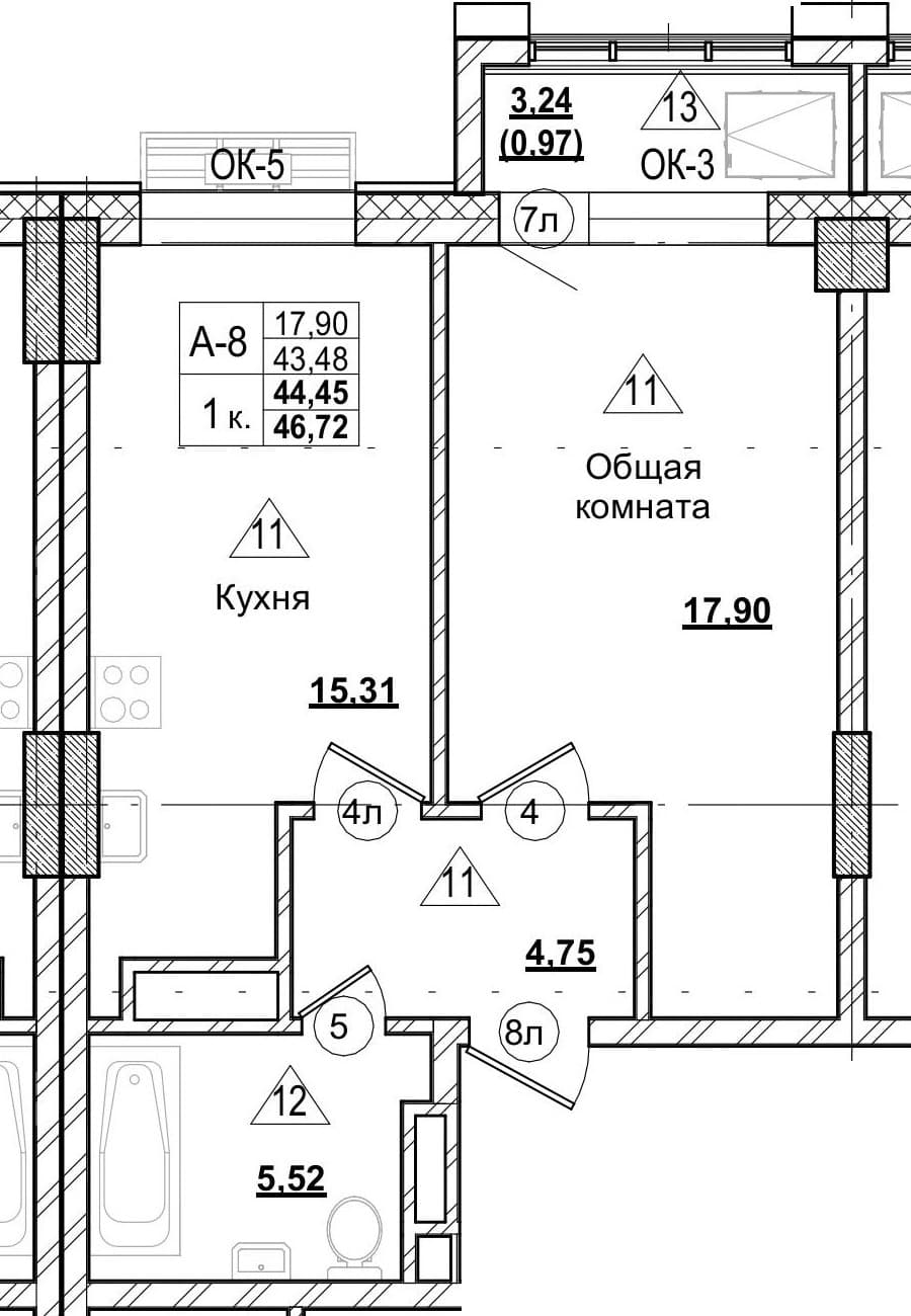 1 комн., 44.5 м²