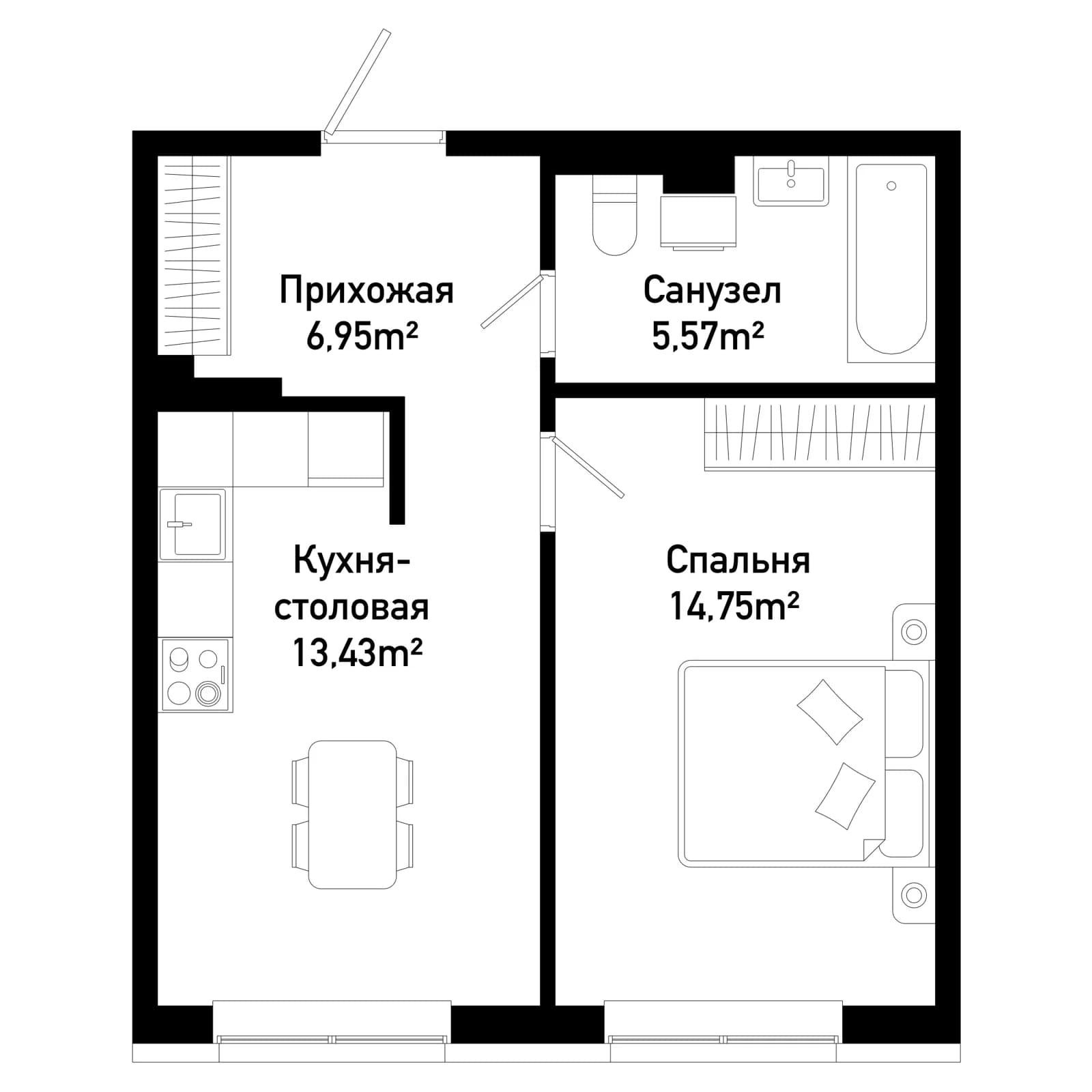 1 комн., 40.5 м²