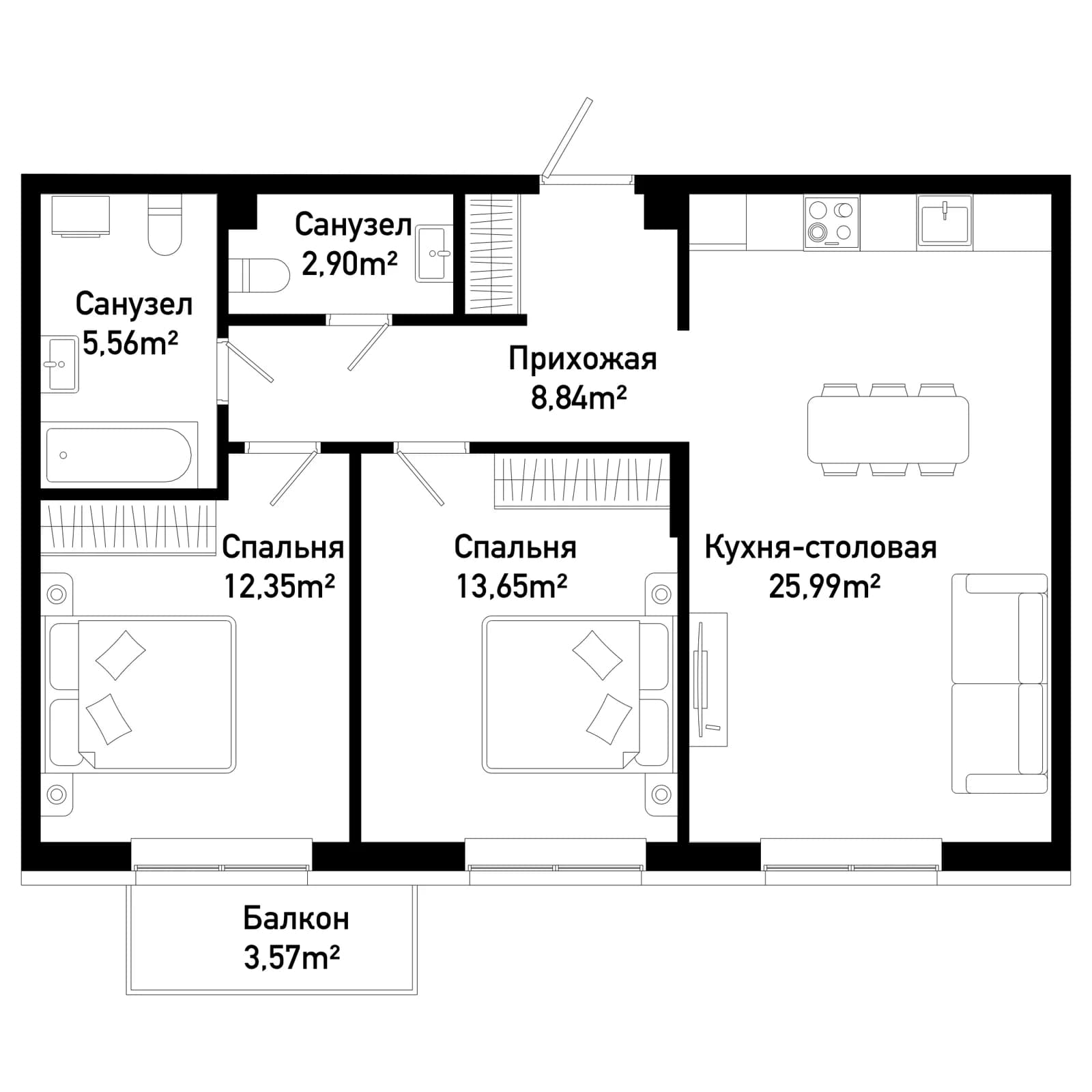 2 комн., 71.3 м²