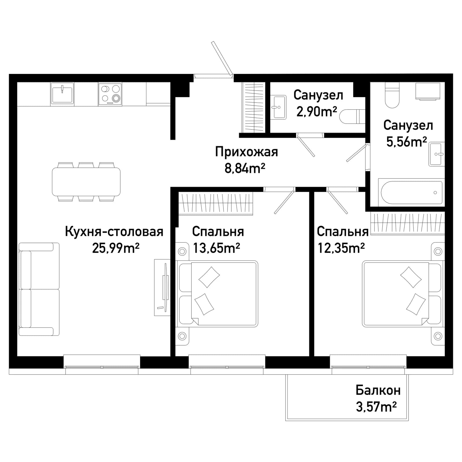 2 комн., 71.3 м²