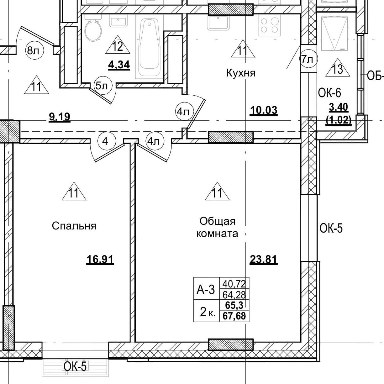 2 комн., 65.3 м²
