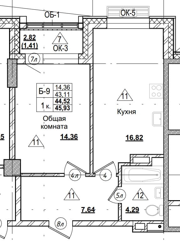 1 комн., 44.5 м²