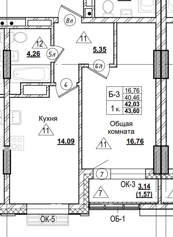 1 комн., 42.0 м²