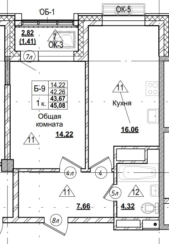 1 комн., 43.7 м²