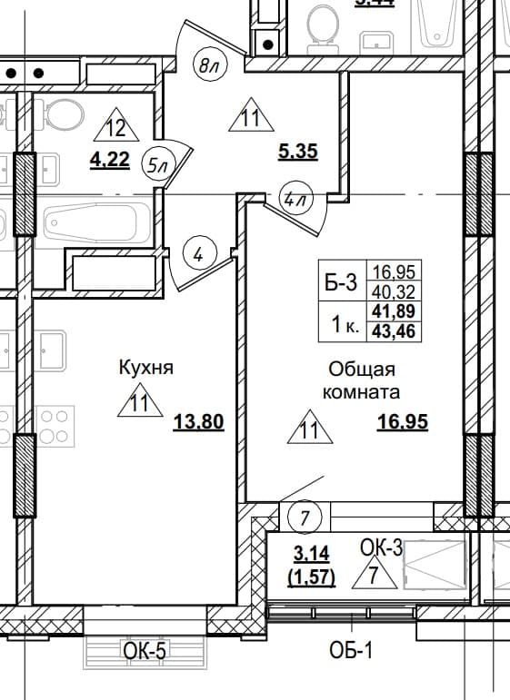 1 комн., 41.9 м²
