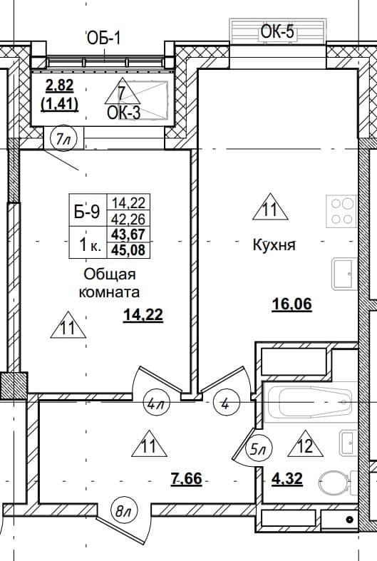 1 комн., 43.7 м²