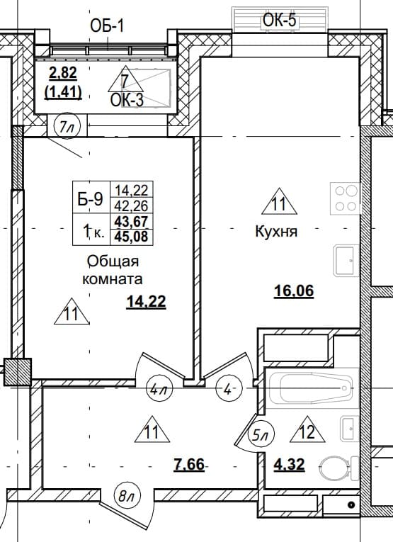 1 комн., 43.7 м²
