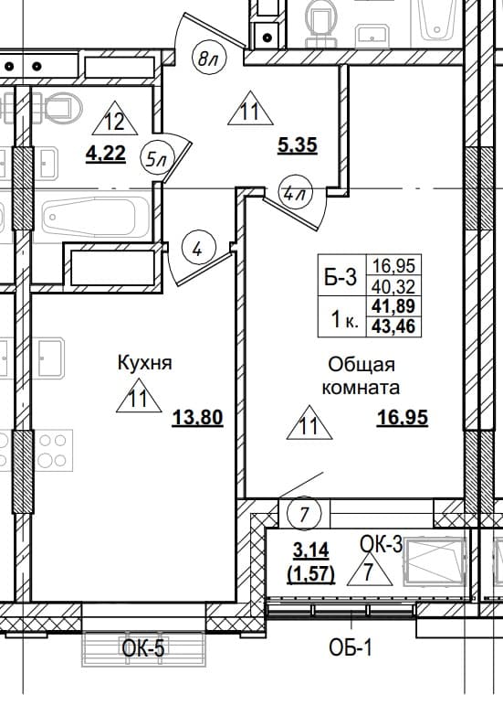 1 комн., 41.9 м²
