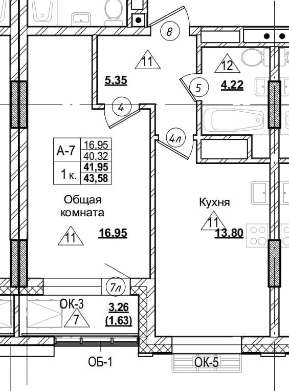 1 комн., 42.0 м²