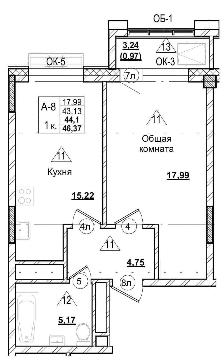 1 комн., 44.1 м²