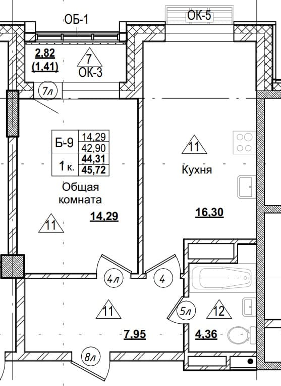 1 комн., 44.3 м²