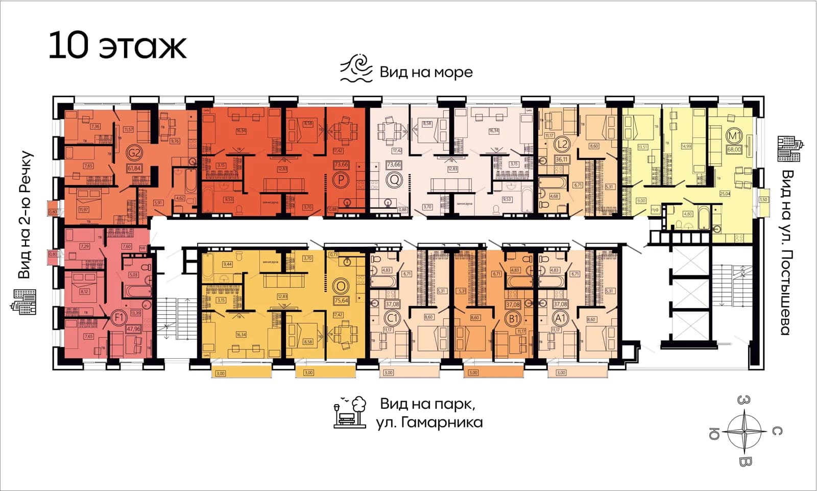 Фото квартиры 2