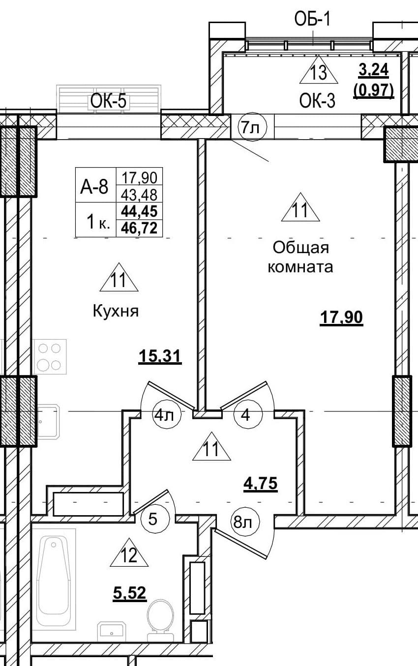 1 комн., 44.5 м²
