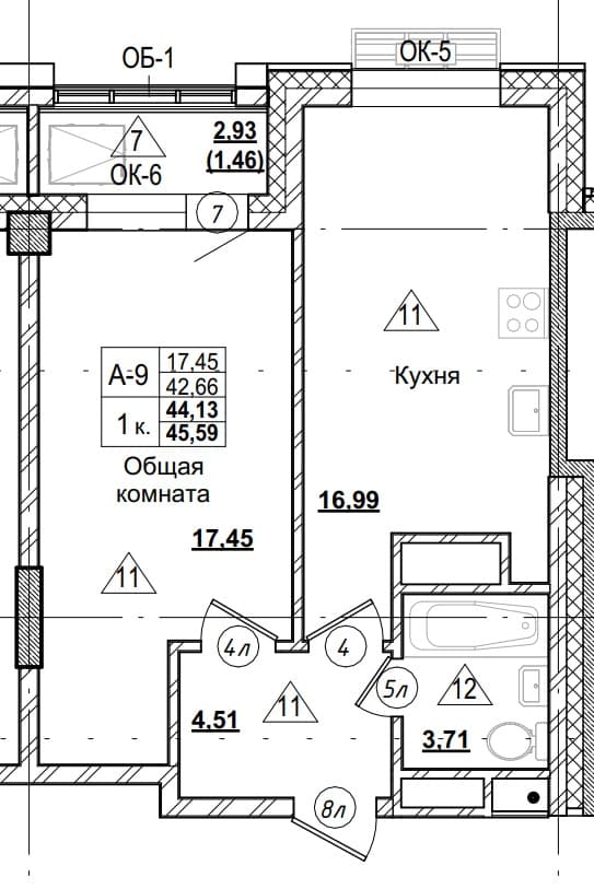 1 комн., 44.1 м²