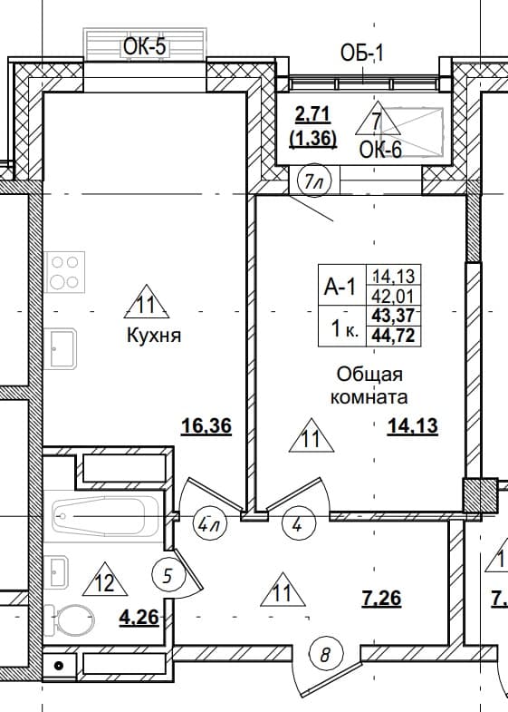1 комн., 43.4 м²