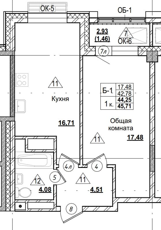 1 комн., 44.3 м²