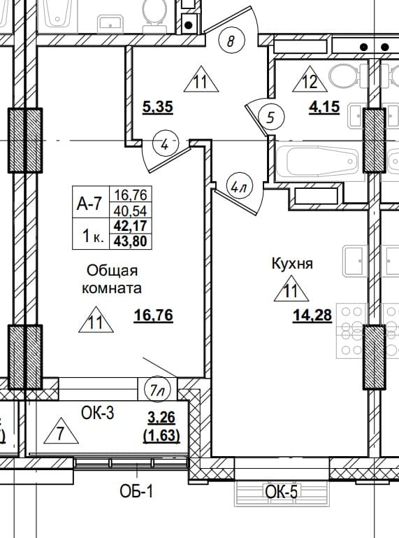 1 комн., 42.2 м²