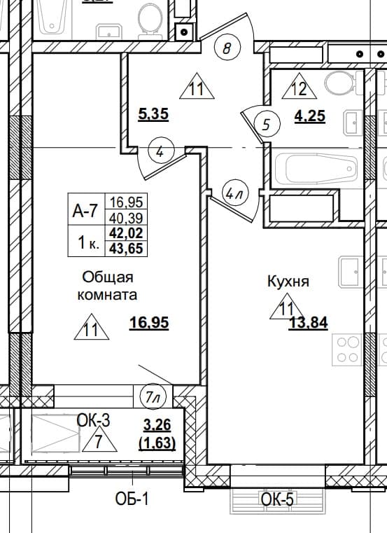 1 комн., 42.0 м²