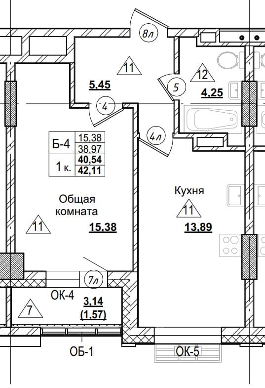 1 комн., 40.5 м²