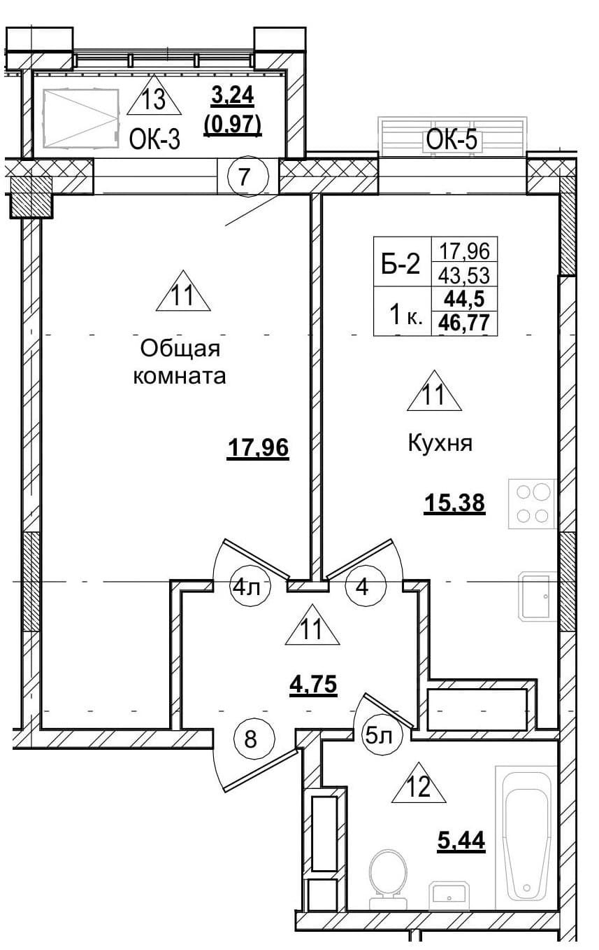 1 комн., 44.5 м²