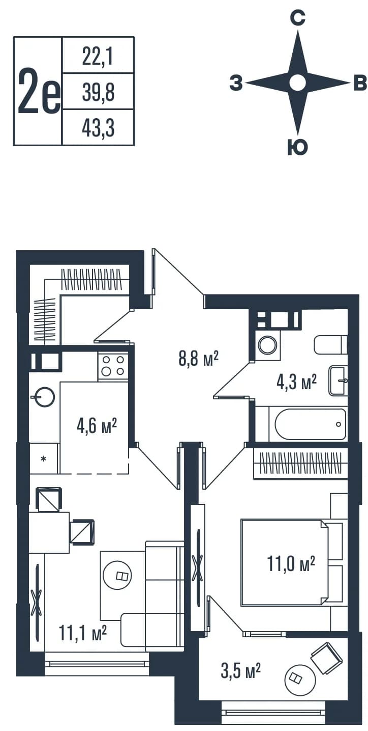 2 комн., 43.3 м²