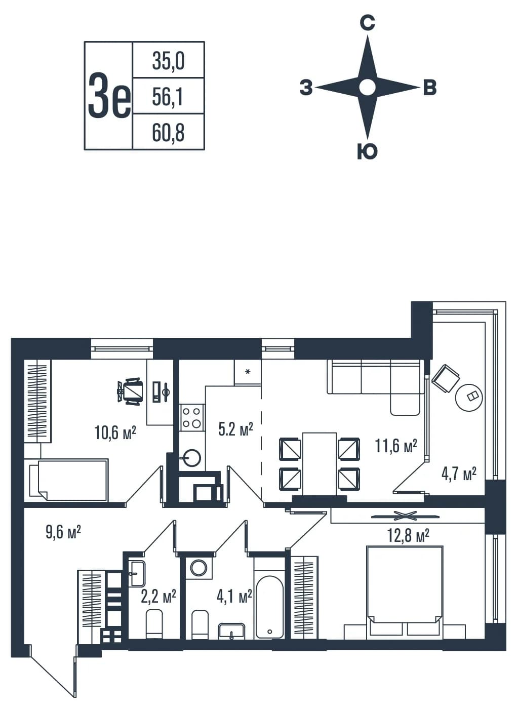 3 комн., 60.8 м²