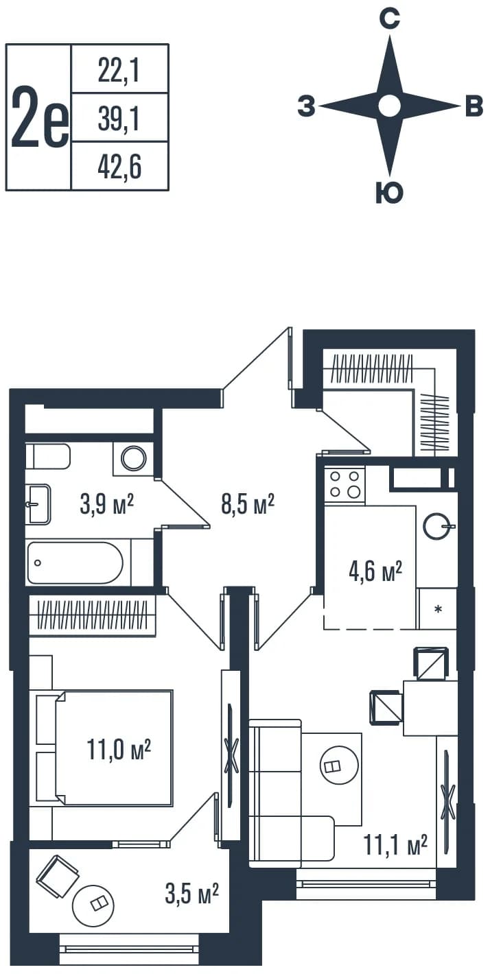 2 комн., 42.6 м²