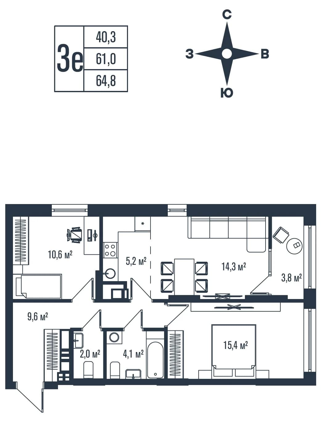 3 комн., 64.8 м²