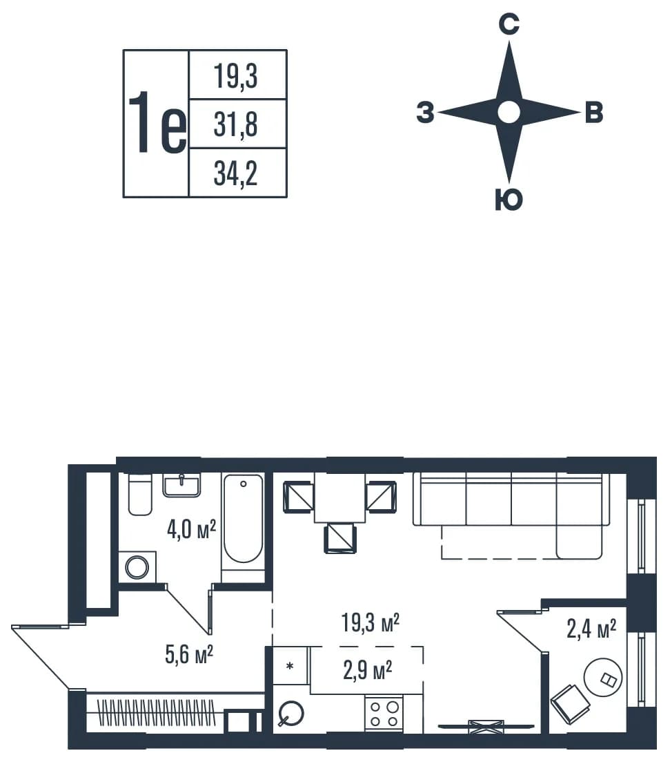 1 комн., 34.2 м²