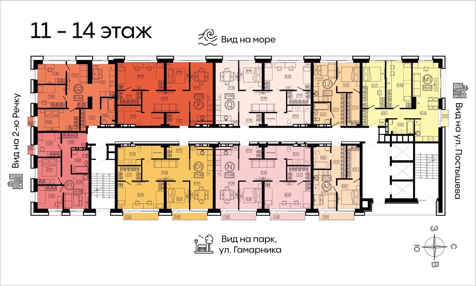 Фото квартиры 2