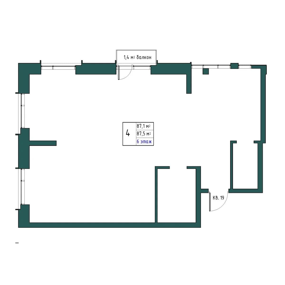 4 комн., 87.5 м²
