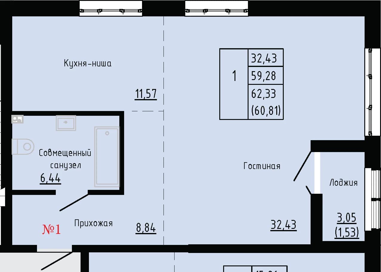 Фото квартиры