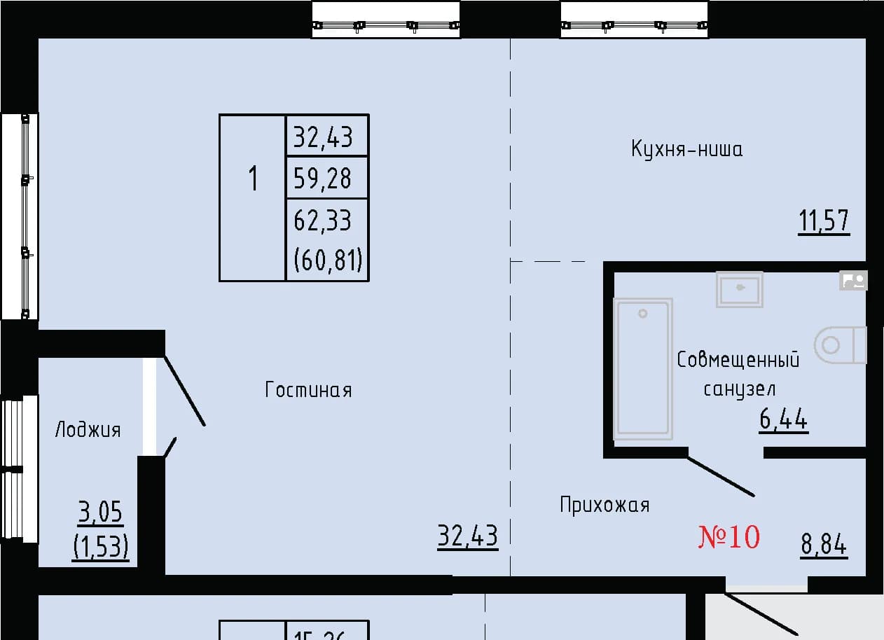 Фото квартиры